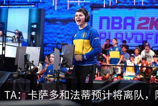 TA：卡萨多和法蒂预计将离队，阿尔瓦雷斯依然是巴萨的头号目标